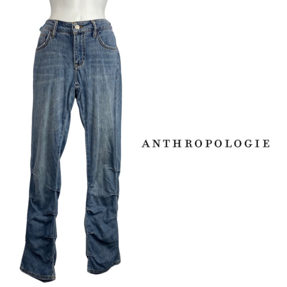 Anthropologie Pilcro Cinched Relaxed Bootcut Jeans | Size 27